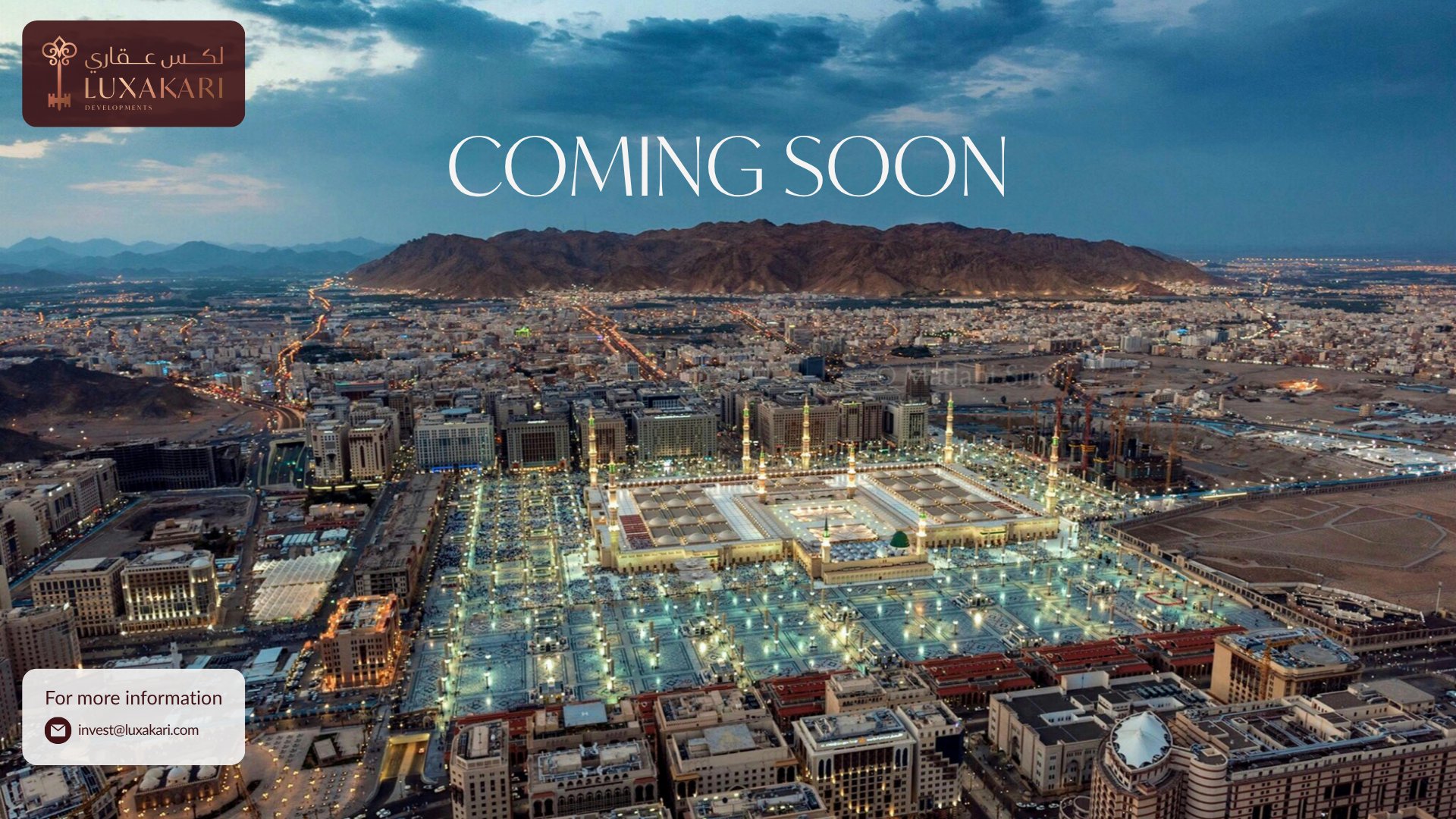 LUXAKARI Developments — Coming Soon. For more information, email invest@luxakari.com
